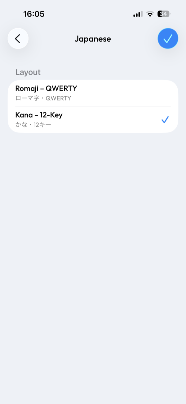 Japanese の画面。Layout として Romaji – QWERTY と Kana – 12-Key が並び、Kana – 12-Key に印が付いている