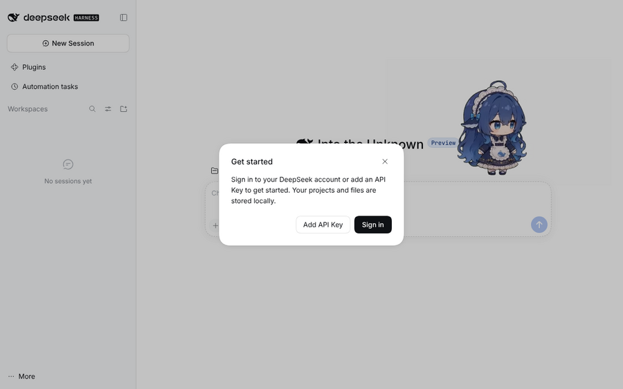 dsh Webを開いた直後の画面。右上角に青髪の小さなメイド姿のペットが立っている