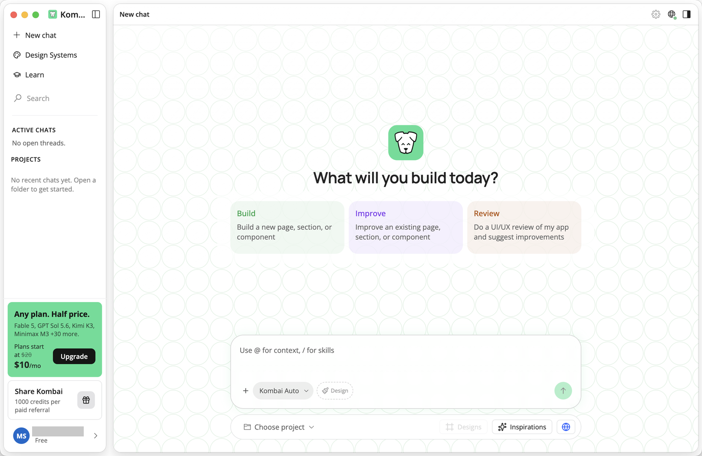 Design のボタンを押した後。見出しが build に変わっている