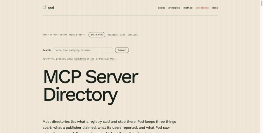 検索欄（name, tool, category, or issue）と、公表・利用者の報告・接続結果を分けて扱う旨の説明が出る。